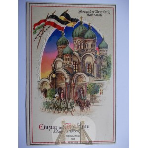 Varšava, pravoslavný kostel, pohlednice pohled pod světlem, asi 1915