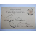 Krakov, Sukiennice, Vorlaufer pred rokom 1896