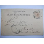 Krakov, Sukiennice, Vorlaufer před rokem 1896