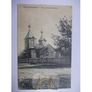 Litva, Novo Svetiany, pravoslávny chrám, okolo roku 1915