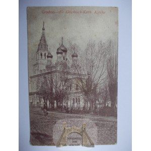 Białoruś, Grodno, cerkiew, 1916