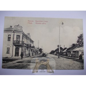 Białoruś, Pińsk, Brzeska ulica ok. 1910