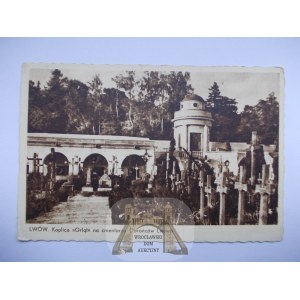 Ukraine, Lviv, Chapel of the Defenders of the Eaglets in the Defenders of Lviv cemetery, ca. 1935