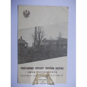Ukrajina, Ľvov, Persenkovka, Štátny drevársky závod, asi 1925