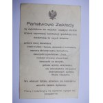 Ukraina, Lwów, Persenkówka, Państwowe Zakłady Obróbki Drewna, ok. 1925