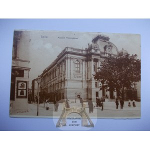 Ukraine, Lviv, industrial museum, 1911