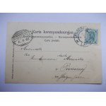 Ukraina, Lwów, kopiec Unii Lubelskiej, 1903