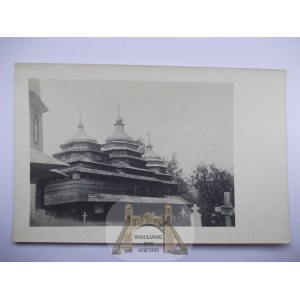 Ukraine, Lavocho near Skole, Orthodox church, ca. 1915