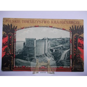 Ukraina, Chocim, zamek, Polskie Towarzystwo Krajoznawcze, winieta husaria, ok. 1910