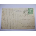 Ukraina, Kozowa, 2 widoki, przed i po pożarze, 1909