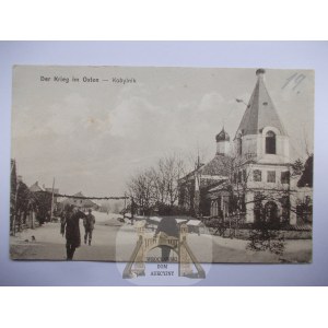 Ukraine, Kobylnik, street, Orthodox church, winter, ca. 1915
