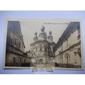 Ukrajina, Kyjev, pravoslávny chrám, asi 1910