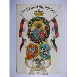 Patriotic, Polish salute, mother of God, coat of arms, chase, ca. 1910