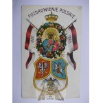 Zobacz podobne