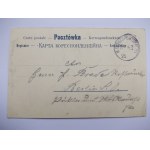 Patriotyczna, powstanie listopadowe, generał Józef Dwernicki, wyd. Niemojowski, Lwów, ok. 1900