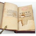 OSTROWSKI- PRAWO CYWILNE NARODU POLSKIEGO t.1-2 [coplet in 2 vols.] ed. 1784