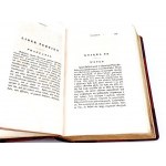 WITRUWIUSZ- O BUDOWNICTWIE KSIĄG DZIESIĘĆ t.1-2 [complete in 1 vol.] published 1840, 40 plates