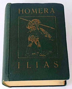 HOMER- ILIAS