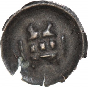 RR-, Zakon Krzyżacki, ok. 1325 - ok. 1335, Brakteat Brama II