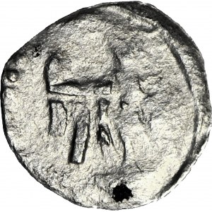 RRR-, Jadwiga and Ladislaus Jagiello 1386-1399, one-sided denarius, Wschowa, unlisted