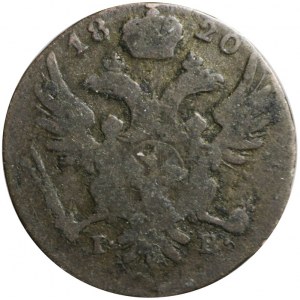 R-, Królestwo Polskie, 5 groszy 1820, rzadki rocznik