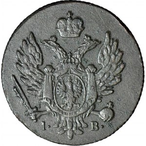 Królestwo Polskie, 3 grosze 1817 IB, ładne