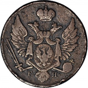 Królestwo Polskie, 3 grosze 1829 FH