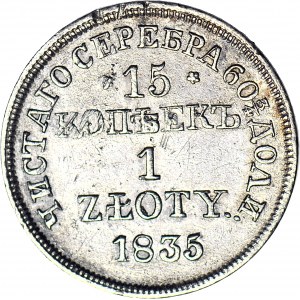 1 złoty = 15 kopiejek 1835 MW, Warszawa, ODMIANA 1
