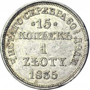 1 złoty = 15 kopiejek 1835 MW, Warszawa, ODMIANA 2