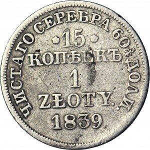 Zabór rosyjski, 1 złoty = 15 kopiejek 1839 MW, Warszawa