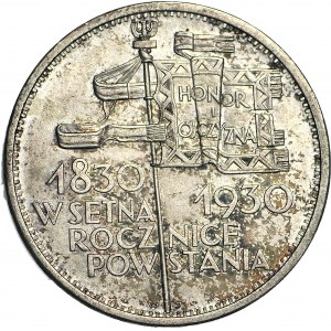5 zlatých 1930, Banner, krásný