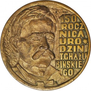 Medal 1970, wielki 120 mm, T. Chałubiński