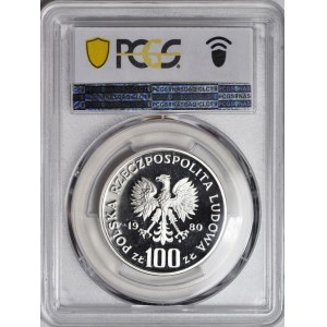 100 złotych 1980, Igrzyska XXII Olimpiady Moskwa, srebro