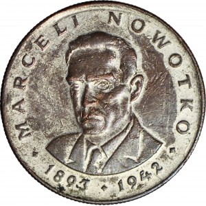 Falsyfikat z epoki, 20 złotych Nowotko 1976