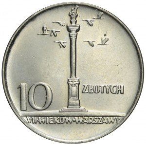 10 złotych 1966, Mała kolumna, mennicza