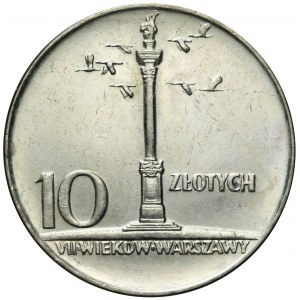 10 złotych 1966, Mała Kolumna