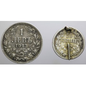 Bułgaria, Zestaw 2 monet srebrnych