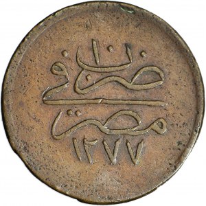 Egipt, sułtan Abdul Aziz AH1277/10, 20 para, z kwiatkiem