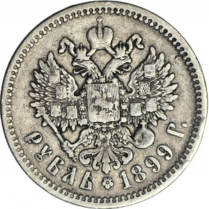 Rusko, Mikuláš II., rubl 1899, Petrohrad