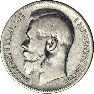 Russland, Nikolaus II., Rubel 1898