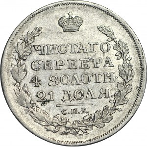 Rosja, Aleksander I, Rubel 1817 СПБ ПС, Petersburg, ładny
