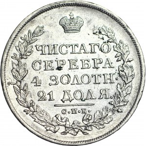 Russland, Alexander I., Rubel 1819 СПБ ПС, St. Petersburg, geb. schön