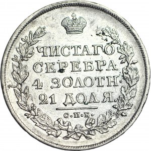 Rosja, Aleksander I, Rubel 1819 СПБ ПС, Petersburg, b. ładny