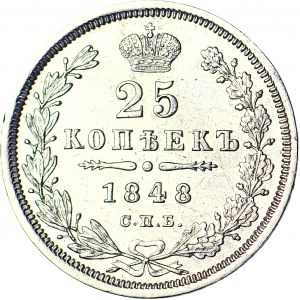 Rosja, Mikołaj I, 25 kopiejek 1848 HI, piękne