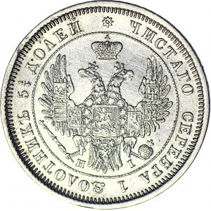 Rosja, Mikołaj I, 25 kopiejek 1848 HI, piękne