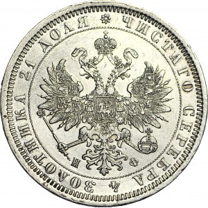 Russland, Alexander II, Rubel 1878 СПБ НФ, St. Petersburg, geb. schön