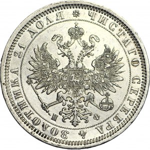 Rusko, Alexander II, Rubľ 1878 СПБ НФ, Sankt Peterburg, nar. pekne