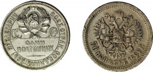 Russia, set of 2 pcs. 50 kopecks 1924 and 1899