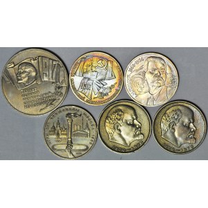 Russland, UdSSR, Satz von 6 Münzen 1 und 5 Rubel