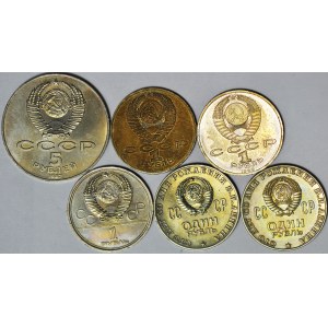 Rusko, ZSSR, sada 6 mincí v hodnote 1 a 5 rubľov